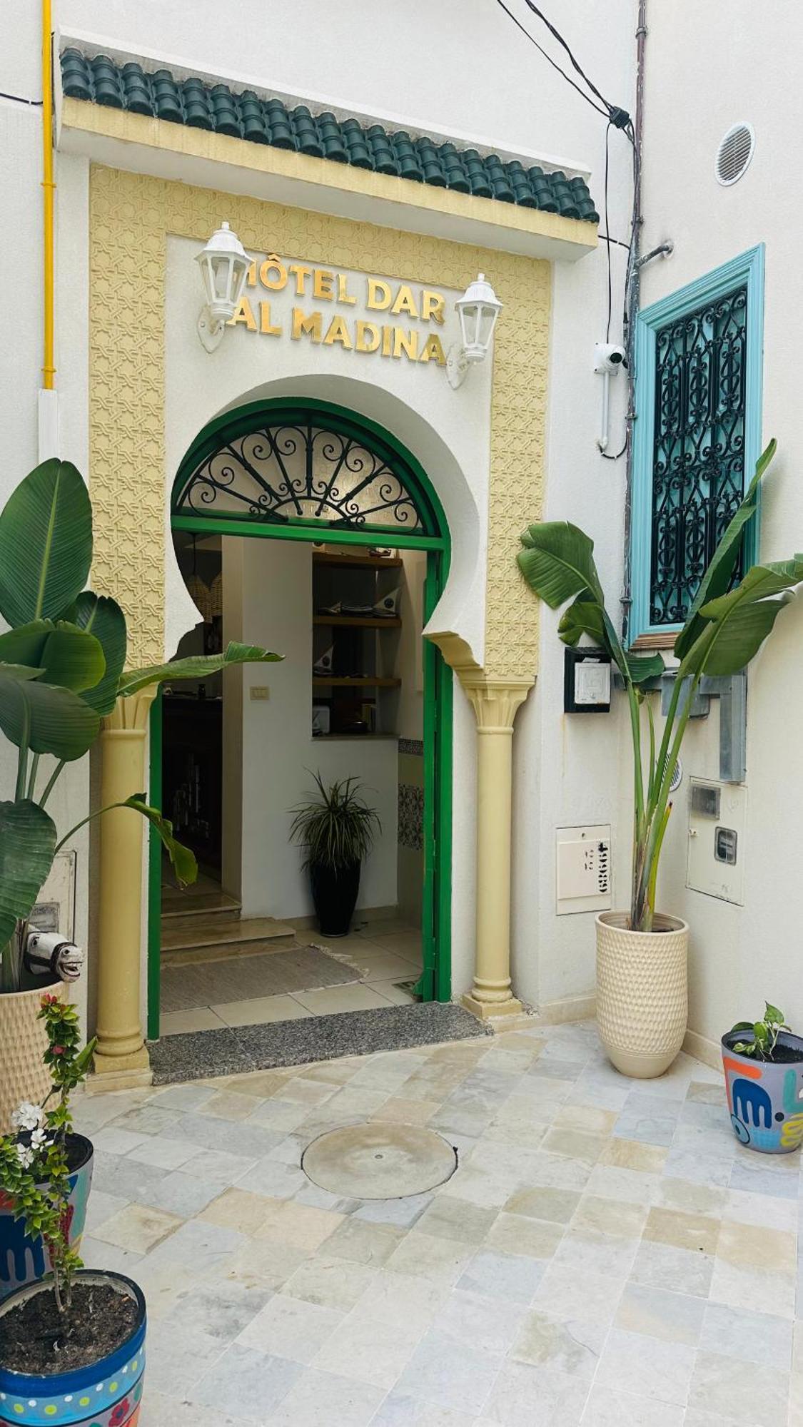 Hotel Dar Al Madina มาห์เดีย ภายนอก รูปภาพ